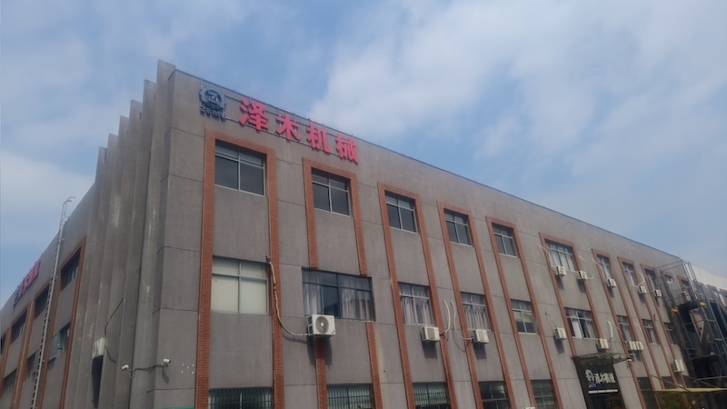 常州澤木機(jī)械科技有限公司